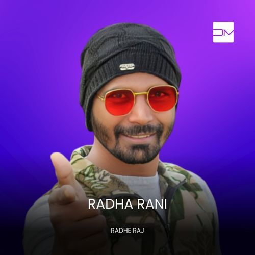 Radha Rani
