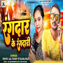 Rangdar Ke Rangdari-JgdaUiB2VQE