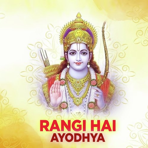 Rangi Hai Ayodhya