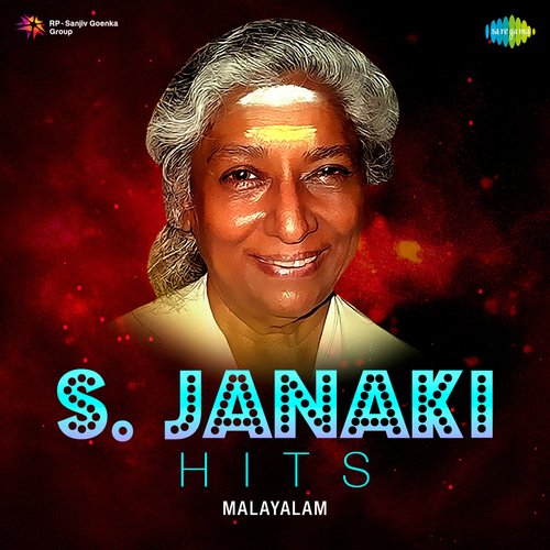 S. Janaki Hits (Malayalam)