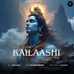 SAATH ME JAB KAILAASHI HAI