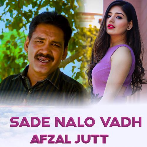 Sade nalo Vadh