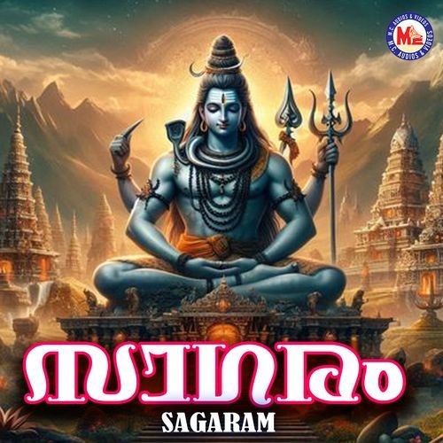Sagaram