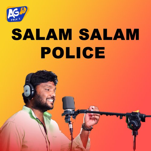 Salam Salam Police