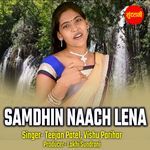 Samdhin Naach Lena