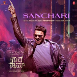 Sanchari (From &quot;Radhe Shyam&quot;)-IzpGViAGfVs