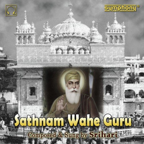 Sathnam Wahe Guru