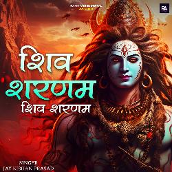 Shiv Sharanam Shiv Sharanam-OgVGWx8JAWM