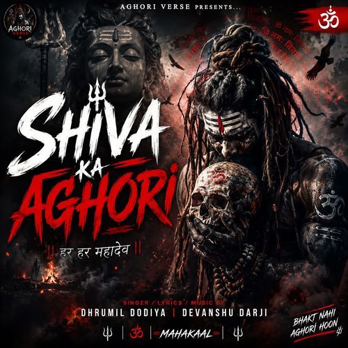 Shiva Ka Aghori