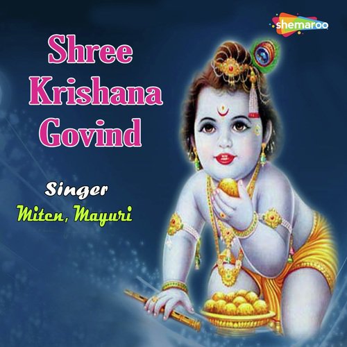 Shree Krishana Govind