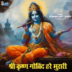 Shree Krishna Govind Hare Murari-AhsBCQVGcFs