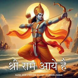 Shri Ram Aaye Hai-PhhZeDNndn4