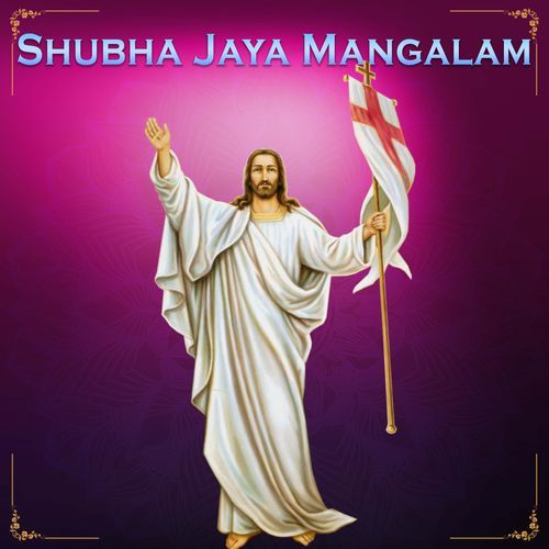 Shubha Jaya Mangalam