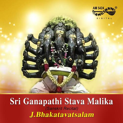 Sri Ganaptji Stava Malika