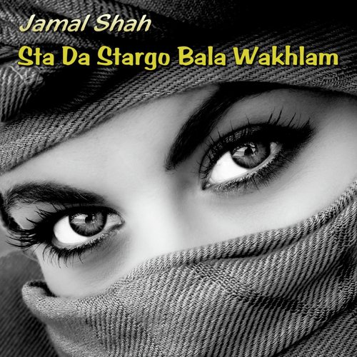 Sta da Stargo Bala Wakhlam
