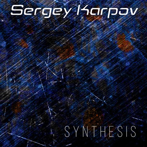 Synthesis (инструментал) cover art