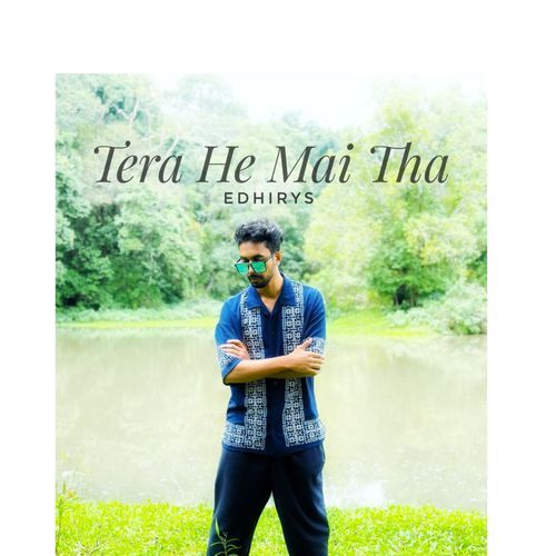 Tera He Mai Tha