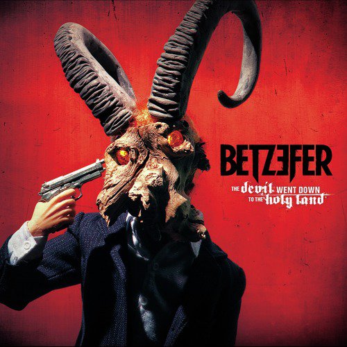 The Devil Went Down to the Holy Land