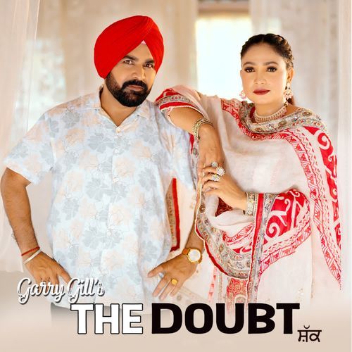 The Doubt
