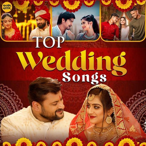 Top Wedding Songs