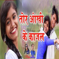 Tor Ankhi Ke Kajal-HSURBCBmRVw