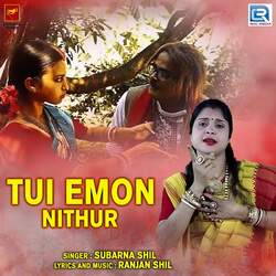 Tui Emon Nithur-MQQSVhpqRWs