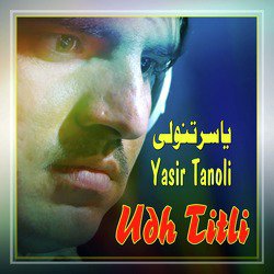  Yasir Tanoli