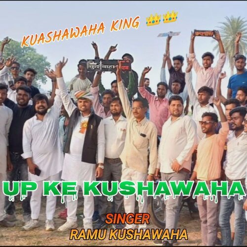 Up Ke Kushawaha