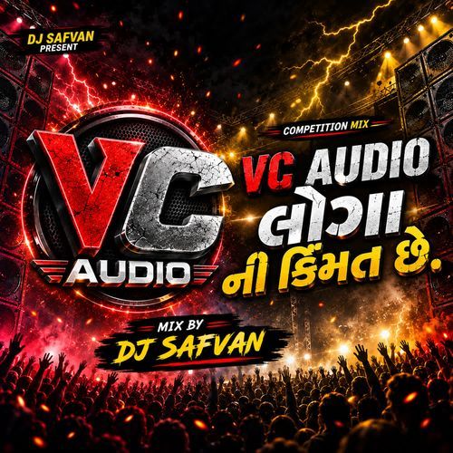 VC AUDIO LOGO NI KIMMAT CHE