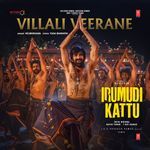 Villali Veerane (From "Irumudi Kattu")