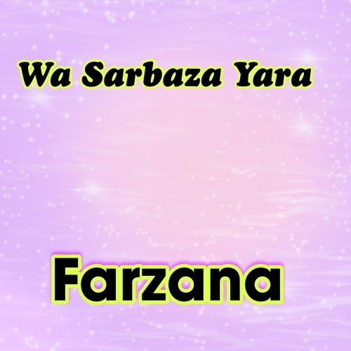 Wa Sarbaza Yara