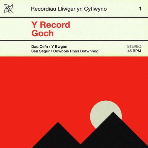 Cân Y Capten Llongau cover art