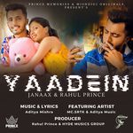 YAADEIN
