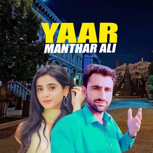 Yaari