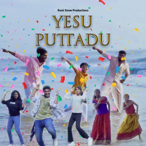 Yesu Puttadu