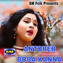 ANTORER BOBA KANNA-GDpbaA4EBWQ