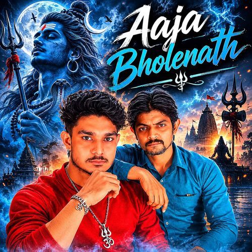 Aaja Bholenath