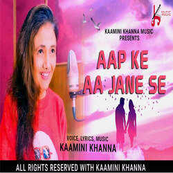 Aapke Aa Jaane Se-IDg8RRgdTVw