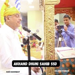 Akhand Dhuni Sahib SSD-CS0TewFKBXo