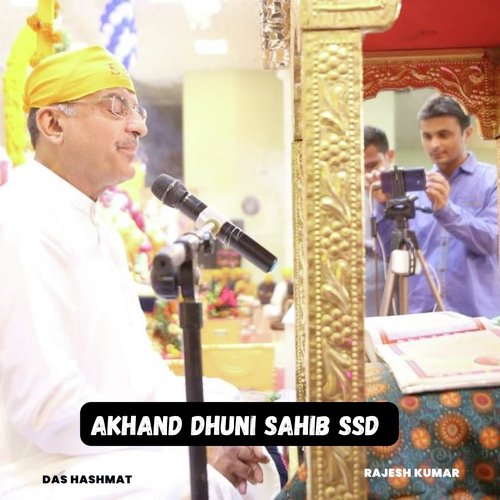 Akhand Dhuni Sahib SSD