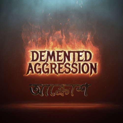 Demented Aggression