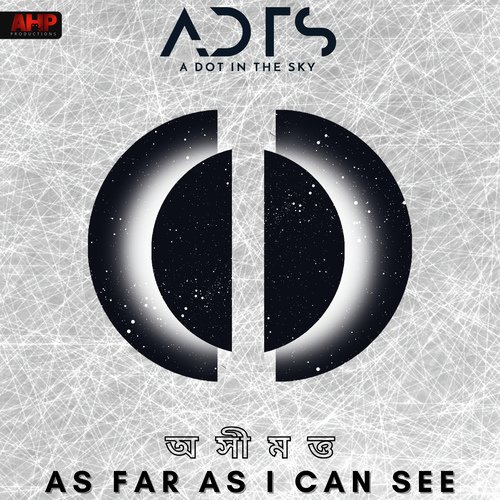 As Far As I Can See - Ashimotto_poster_image