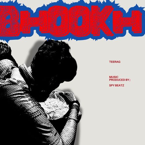 BHOOKH