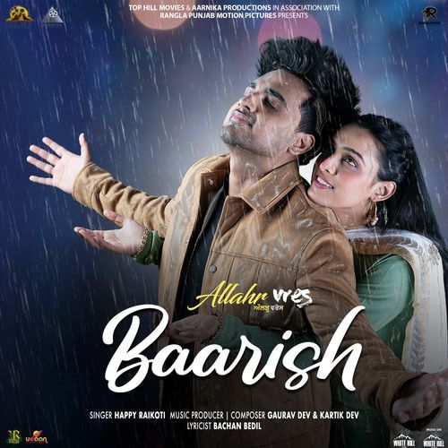 Baarish