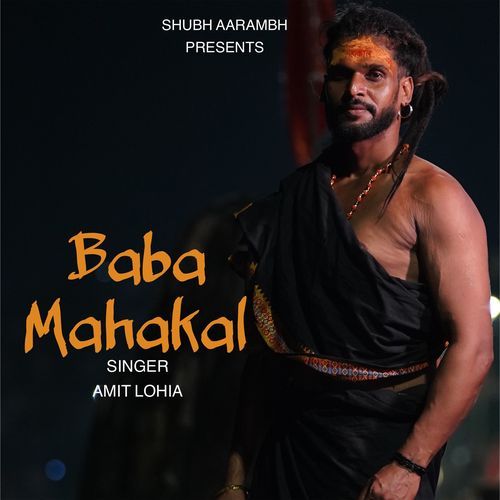 Baba Mahakal (Original)