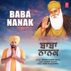 Baba Nanak-I1EfaQQFRns