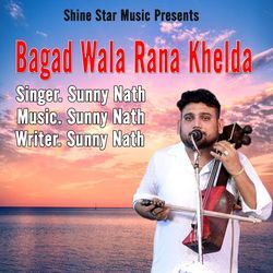 Bagad Wala Rana Khelda