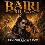 Bairi Bhola