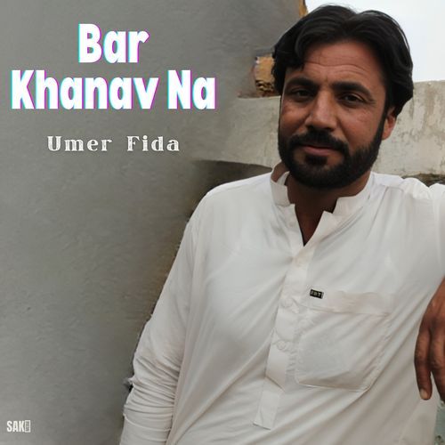 Bar Khanav Na