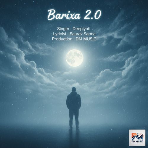 Barixa 2.0